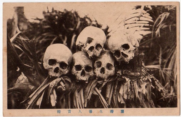 Skulls
