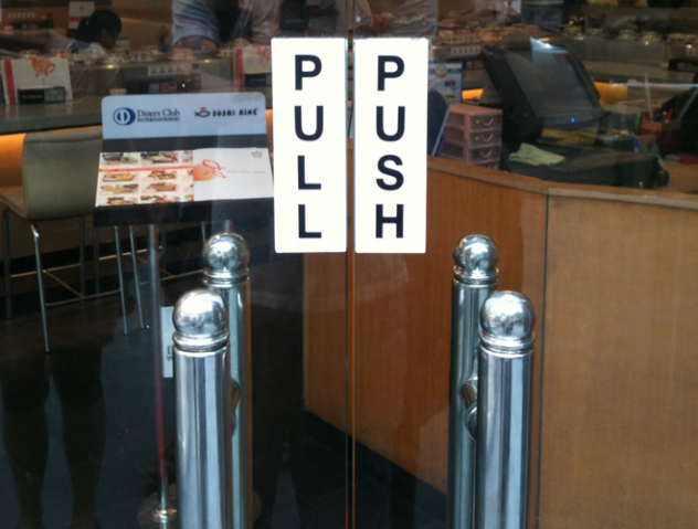 push pull